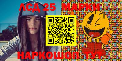 сатива Кимры