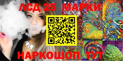 прущая мука Кингисепп
