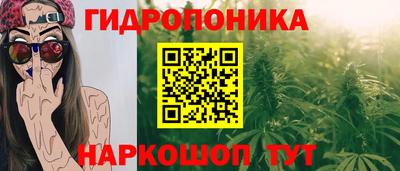 mdma Кинель
