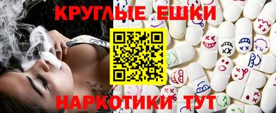 сатива Кимры