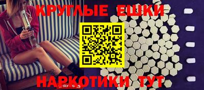 прущая мука Кингисепп
