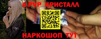 mdma Кинель