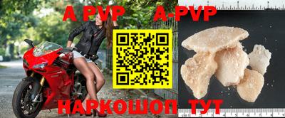 mdma Кинель