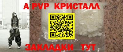 mdma Кинель