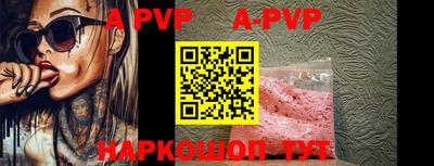 mdma Кинель