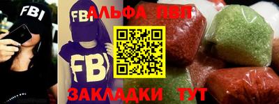 mdma Кинель