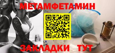 сатива Кимры