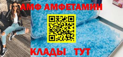 прущая мука Кингисепп