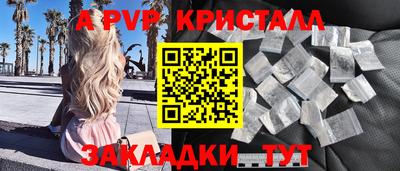 mdma Кинель