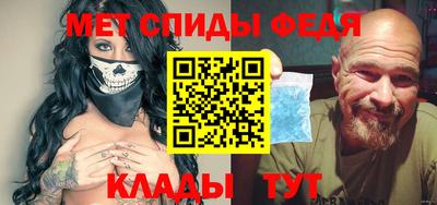 сатива Кимры