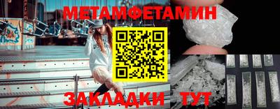 сатива Кимры