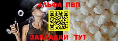 mdma Кинель