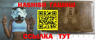 сатива Кимры