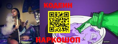 прущая мука Кингисепп