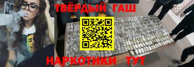 сатива Кимры