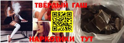 прущая мука Кингисепп