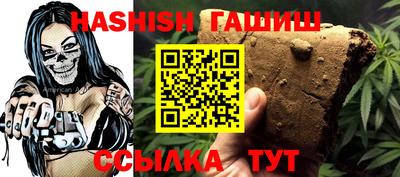 mdma Кинель