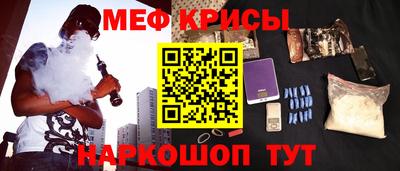 сатива Кимры