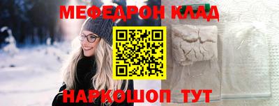 сатива Кимры