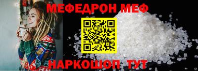 mdma Кинель
