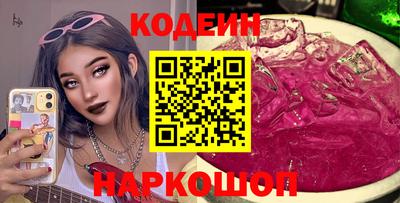 прущая мука Кингисепп