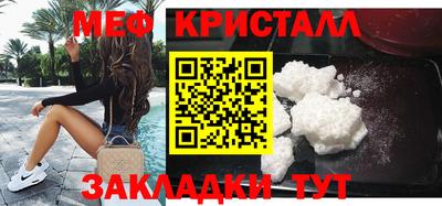 mdma Кинель