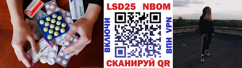 цены   Лысьва  ЛСД экстази ecstasy 