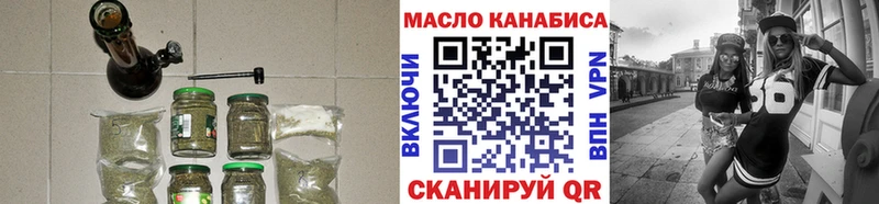 KRAKEN рабочий сайт  хочу   Лысьва  Дистиллят ТГК гашишное масло 